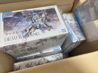 【ガンプラ福袋】「クラフトステーション福箱2023 -水星の魔女BOX-」開封紹介の画像