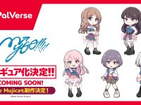 【BanG Dream!】「MyGO!!!!!」「Ave Mujica」PalVerseシリーズでデフォルメフィギュア化決定の画像