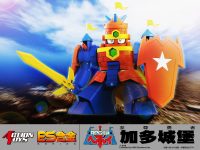 【RPG伝説ヘポイ】ES合金「グランドキャッスル」「ゴーストキャッスル」デフォルメアクショフィギュア 試作公開、近日予約開始の画像