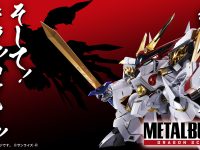 TVアニメ「魔神創造伝ワタル」制作決定！「METAL BUILD DRAGON SCALE 龍王丸」の商品化も決定の画像