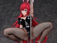 【ハイスクールD x D】フリーイング「リアス・グレモリー バニーVer. 2nd」1/4スケールフィギュア 本日予約開始の画像