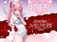 【Riko氏描き下ろしイラスト】Bibi Buttons「見習ナース〜月夜見あい」美少女フィギュア 原型公開の画像