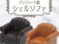 【可動フィギュア用に】ミニチュア 1/12スケール「アンティーク調チェスト」「シェルソファ アンティーク調」100円ショップで発売中【キャンドゥ通販開始】の画像