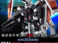 「機動戦士ガンダム MOBILE SUIT ENSEMBLE EX50 フルアーマー・ガンダム(GUNDAM THUNDERBOLT版)」【5日予約締切】の画像
