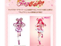 【プリキュア】S.H.フィギュアーツ「キュアドリーム(Yes!プリキュア5GoGo!)」「キュアピーチ(フレッシュプリキュア!)」可動フィギュア 商品化決定の画像