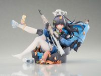 【ブルーアーカイブ】エレガント「ミユ(小心者の観測)」フィギュア 本日予約開始の画像