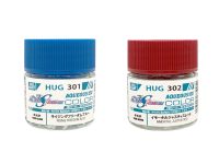 【プラモ用塗料】水性ガンダムSEED FREEDOM カラー「ライジングフリーダムブルー」「イモータルジャスティスレッド」予約開始【ガンダムSEED FREEDOM】の画像
