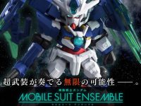 【抽選販売 受付開始】「アルティメットルミナス」「モビルスーツアンサンブル」ほかの画像