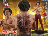 【龍が如く】DIGSTA「春日一番-激闘-」フィギュア 本日予約開始の画像