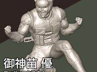 【スプリガン】TENITOL「御神苗優」フィギュア化決定の画像