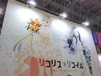 【ワンフェス2024冬】「アニプレックス」新作フィギュア情報まとめの画像