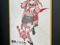 【ワンフェス2024冬】「DMM」新作フィギュア情報まとめの画像