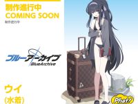 【ワンフェス2024冬】「ファット・カンパニー」新作フィギュア情報まとめの画像