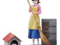 【めぞん一刻】PROOF「音無響子 with 惣一郎さん」フィギュア 本日予約開始の画像