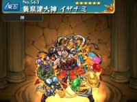 【モンスト】「黄泉津大神 イザナミ(超絶)」「円卓の騎士王アーサー(神化)」フィギュア 試作展示の画像