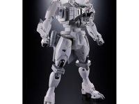 【勇者王ガオガイガー】超合金魂「GX-112 レプリガイガー&オプションセット」【プレバン受注開始】の画像