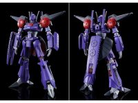 【重戦機エルガイム】HG 1/144「バッシュ」プラモデル【プレバン受注開始】の画像