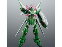 【クロスボーン・ガンダム】ROBOT魂「ファントムガンダムV2/V2改 コンパチブルセット」【プレバン受注開始】の画像