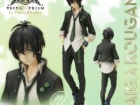 【キング・オブ・プリズム】フレア「香賀美タイガ」フィギュア 近日予約開始の画像