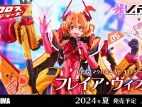 【マクロスΔ】V.F.G.「VF-31J ジーク・フリード フレイア・ヴィオン」プラモデル 開発中の画像