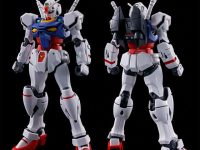 【ガンプラ】HG「エンゲージガンダム【2次:2024年7月発送】」プレバン受注開始【ガンダム U.C. ENGAGE】の画像