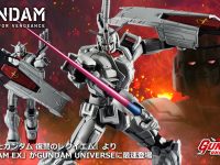 【ガンダム 復讐のレクイエム】ガンダムユニバース「GUNDAM EX」アクションフィギュア 商品化決定の画像