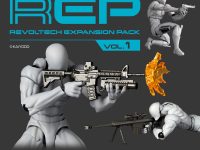 【可動フィギュア用に】海洋堂「リボルテック オプションパーツ拡張パック Vol.1」発売決定、25日予約開始の画像