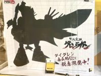 【天元突破グレンラガン】POSE+METAL「ダイグレン」アクションフィギュア 商品化決定の画像
