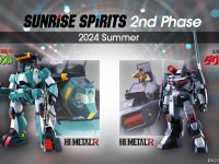 HI-METAL R「ウォーカーギャリア」「ダグラム」魂ストアなどオフィシャルショップで2024年夏発売予定の画像