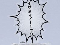 【勇気爆発バーンブレイバーン】「ロゴアクリルオブジェ」「吹き出しアクリルスタンド」予約開始の画像