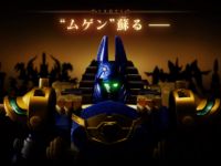 【食玩】バンダイ「ムゲンバイン」復活！の画像