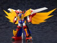 【勇者聖戦バーンガーン】コトブキヤ「グレートバーンガーン」プラモデル【Amazon予約開始】の画像