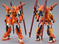 【ガンプラ】「FULL MECHANICS 1/100 ソードカラミティガンダム【2次:2024年7月発送】」予約開始の画像