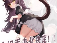 EUSUN「猫女仆 PengPeng（猫メイド ペンペン）」美少女フィギュア 制作決定の画像