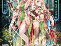 【きんく氏オリジナル】ホビーサクラ「エルフ姉妹」フィギュア化決定の画像