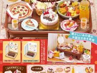 【トレフィグ】ぷちサンプル「おともだちが来たよ！わくわくお誕生日会」「おばあちゃんの手芸のお部屋」【Amazon予約開始】の画像