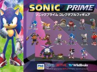 「ソニックプライム コレクタブルフィギュア」発売決定&本日より発売開始の画像