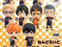 ねんどろいど「ハイキュー!!」各種 再販決定の画像
