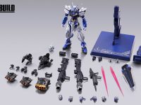メタルビルド「ガンダムアストレイブルーフレーム（フル・ウェポン装備）-PROJECT ASTRAY-」CLUB TAMASHII MEMBERS 会員限定【本日締切】の画像