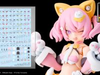 【メガミデバイス】「PUNI☆MOFU マオ アイデカールセット」18日予約開始の画像