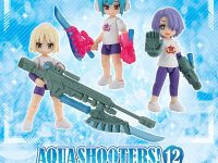 【アクアシューターズ！】「AQUA SHOOTERS! 12 GASHAPON ONLINE LIMITED ver.」【二次受注分 予約締切り】の画像