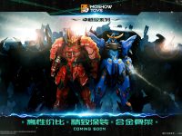 【オリジナルロボ】MOSHOWTOYS「武田信玄」「伊達政宗」合金フレームアクションフィギュア 制作決定の画像