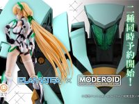 【楽園追放】「PLAMATEA アンジェラ・バルザック」「MODEROID ニューアーハン」プラモデル 明日予約開始の画像