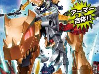 【食玩】「ダイノナイトほねほねザウルス」予約開始、恐竜型から巨大な騎士型モデルに組み換え可能の画像