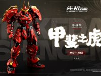 【オリジナルロボ】MOSHOWTOYS「武田信玄」合金フレームアクションフィギュア 彩色画像公開【画像追加】の画像