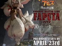 【メイドインアビス】PRISMA WING「ファプタ」フィギュア 近日予約開始の画像