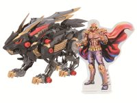 【北斗の拳×ゾイド】「ワイルドライガー黒王号」近日予約開始【トリックディスプレイシートが付属決定】の画像