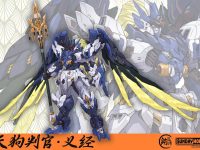 【オリジナルロボ】銘匠伝「天狗判官・義経」プラモデル 制作決定【画像追加】の画像