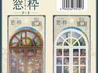 【可動フィギュア用に】「ミニチュア 窓枠 アーチ＆スクエア」100円ショップで発売決定【山田化学】の画像