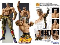 【北斗の拳】超像可動「ラオウ 無想転生Ver.」可動フィギュア 来月予約開始の画像